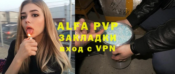 a pvp Горняк