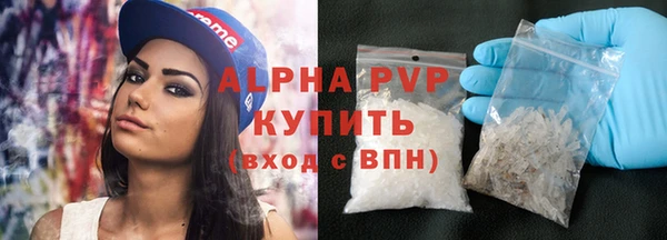 a pvp Горняк
