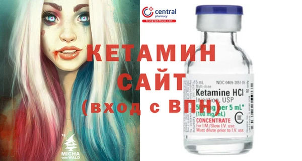 амф Горно-Алтайск