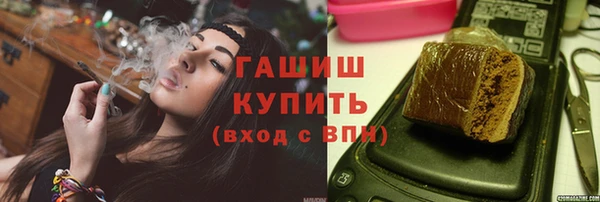 амф Горно-Алтайск