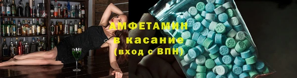 мефедрон мука Горнозаводск