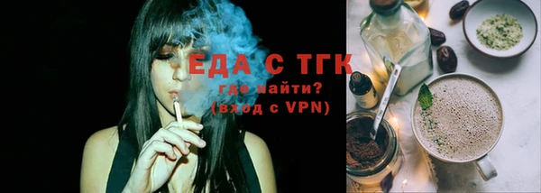 a pvp Горняк