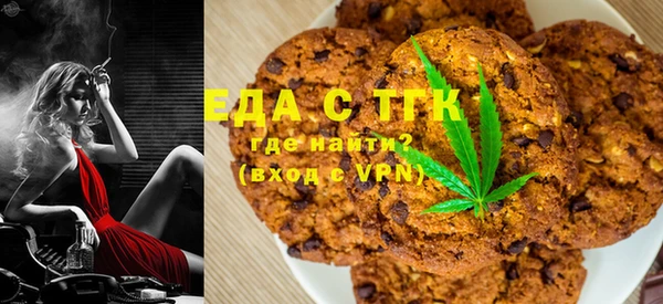амф Горно-Алтайск