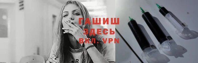 амф Горно-Алтайск
