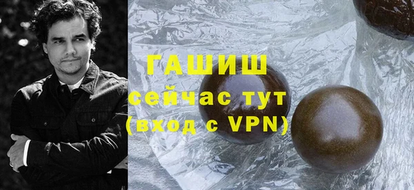 a pvp Горняк