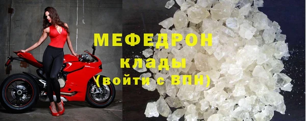 a pvp Горняк