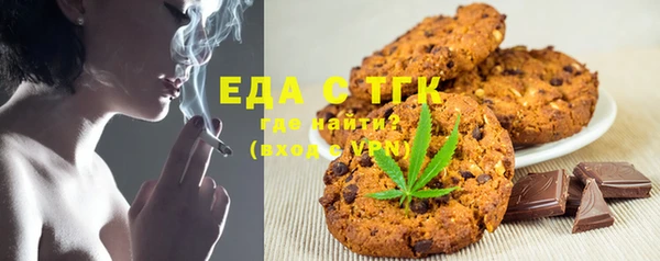 a pvp Горняк