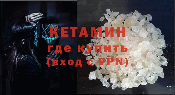 a pvp Горняк