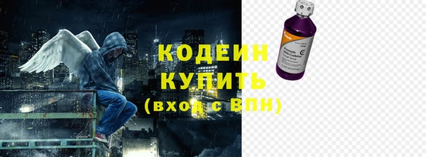 амф Горно-Алтайск