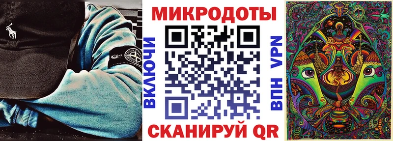 Псилоцибиновые грибы GOLDEN TEACHER  даркнет официальный сайт  Бердск 